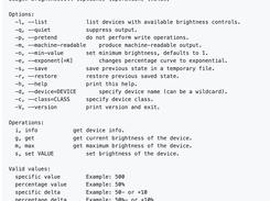 brightnessctl Screenshot 1