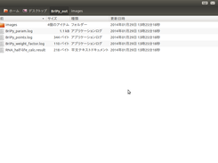 Folder