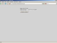 New job. Adding plugin data