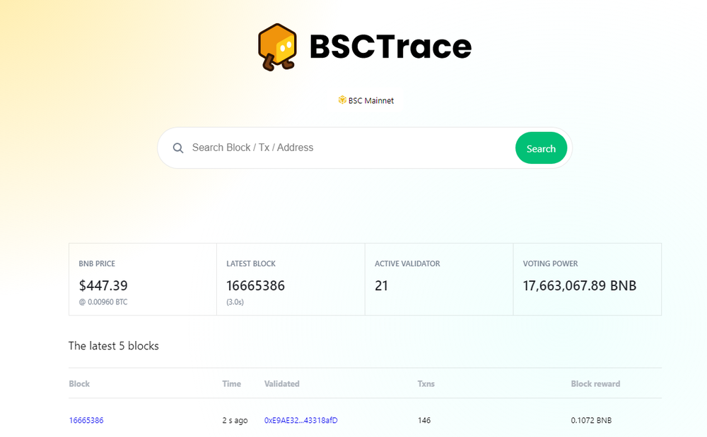 BSCTrace Screenshot 1