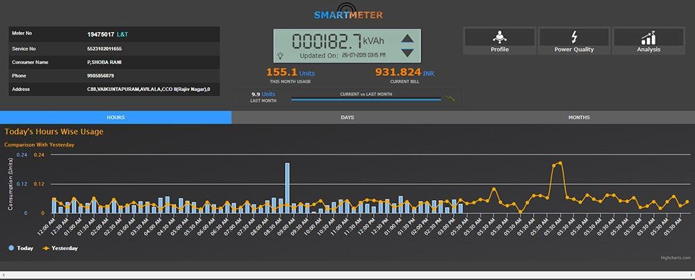 bSmart MDM Screenshot 1