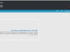 main admin page