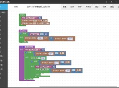 BuddyBlock Screenshot 2