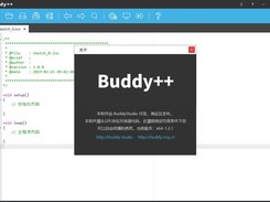 Buddy++ Screenshot 1