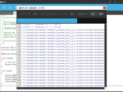 Buddy++ Screenshot 3