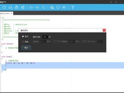 Buddy++ Screenshot 4