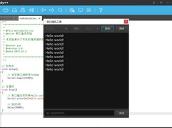 Buddy++ Screenshot 5