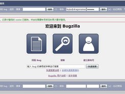 bugzilla4.0.1cn