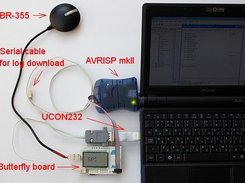 Firmware development setup