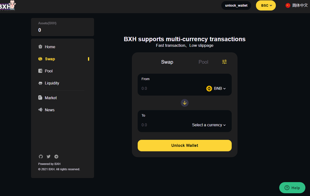 BXHSwap Screenshot 1