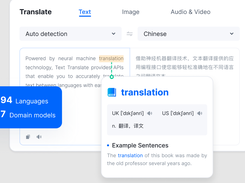 BytePlus Translate Screenshot 1