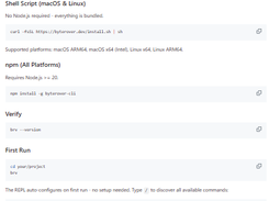ByteRover CLI Screenshot 1