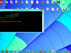 C++ Kids Tutor Screenshot 4