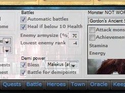 Current interface