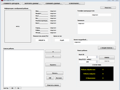 ScanDosugCx Screenshot 1