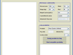 Calculators Screenshot 1