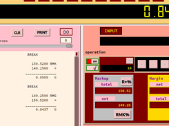 Version 2.2.0.0 Markup and Margin calc.