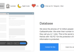 CallbackHunter Screenshot 1