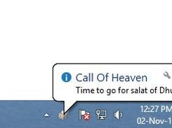 Notification on Azan