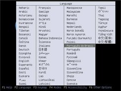 CaminhosOS Screenshot 1