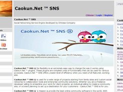 Caokun.Net New !