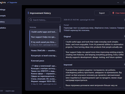 CapyBro Screenshot 3