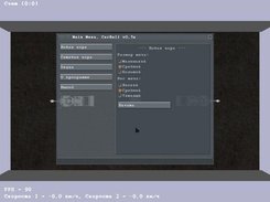 Main menu