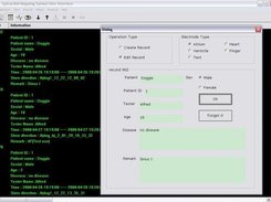 Operating record in database