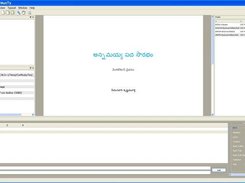 Carnatic Music Typesetting Environment (CarMusTy IDE)