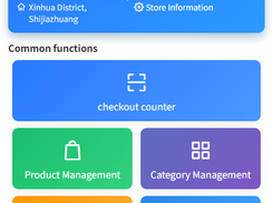 Shop App Home