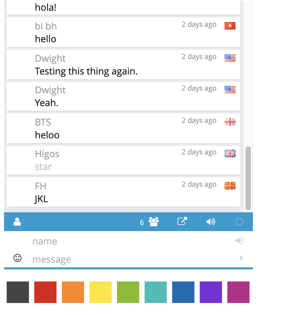 Cbox Screenshot 1