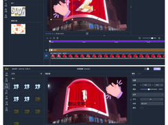 CcClip Screenshot 1