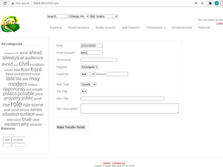 User Trade