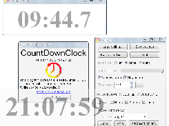 cdclock