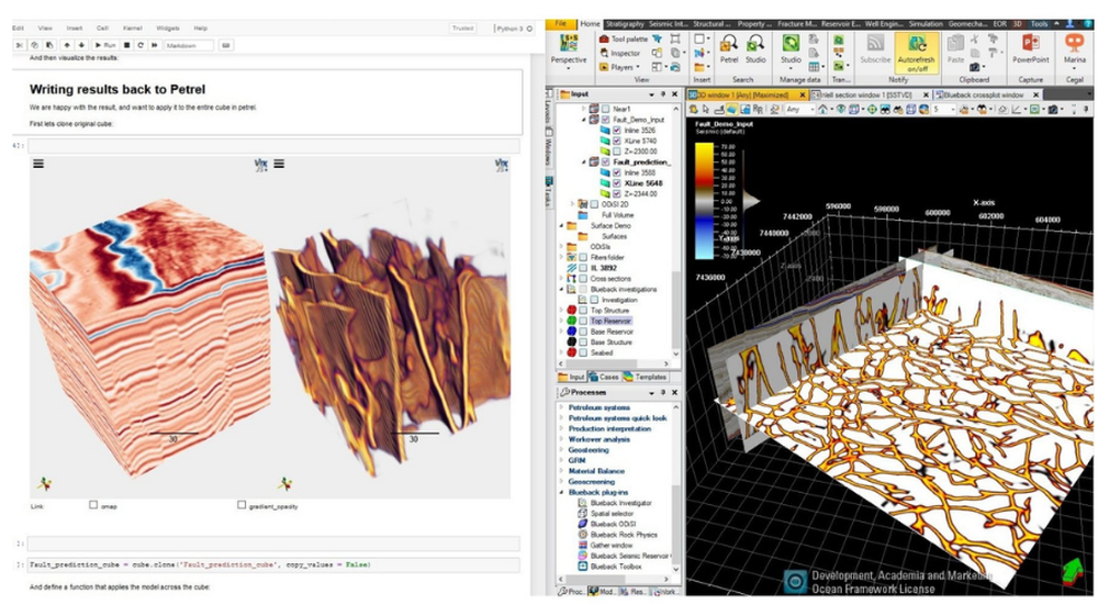 Cegal Prizm Screenshot 1