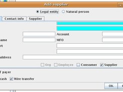 New supplier record