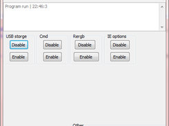 Alpha_Gui