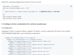 CF-Workers-docker.io Screenshot 1