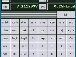The main window of cgtkcalc