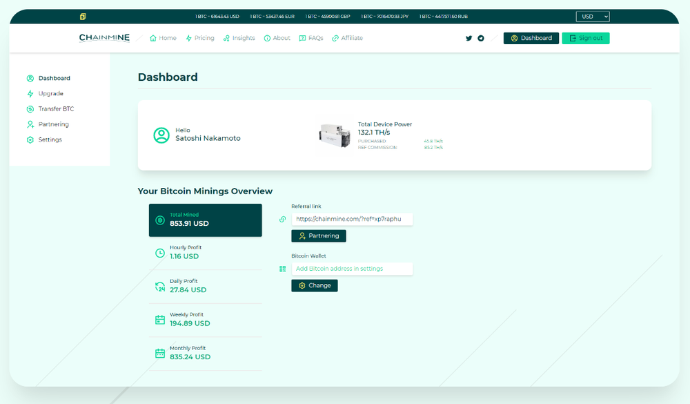 ChainMine Screenshot 1