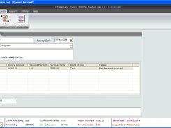 Challan and Invoice Printing System Screenshot 1