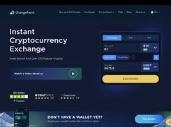 Exchange Screen