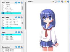 sample(windows11en)