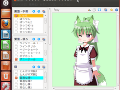 sample(ubuntu)