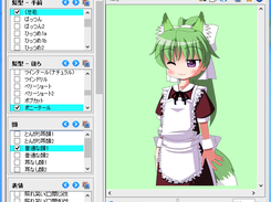 sample(windows)
