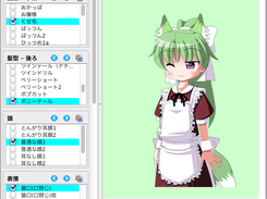 sample(macos)