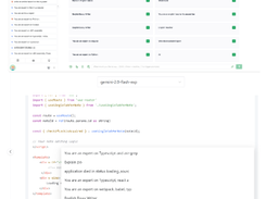 chat Screenshot 1