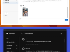 Chatbox Screenshot 1