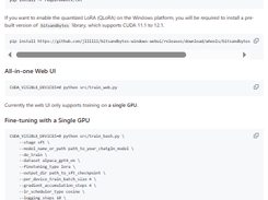 ChatGLM Efficient Tuning Screenshot 1
