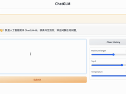 ChatGLM3 Screenshot 3